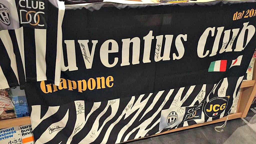 JUVENTUS CLUB GIAPPONE