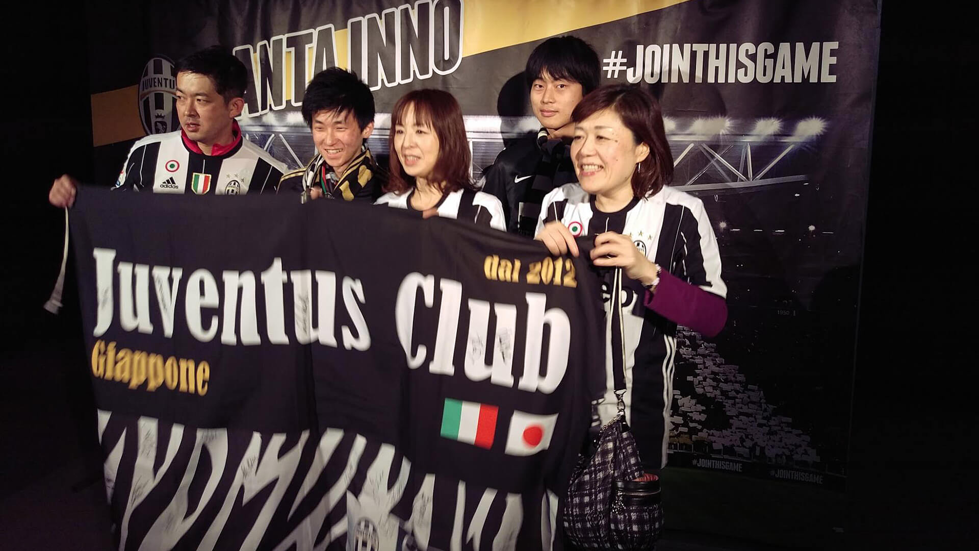 ユベントス ミラン 現地観戦記 Juventus Official Fan Club Giappone オフィシャルブログ