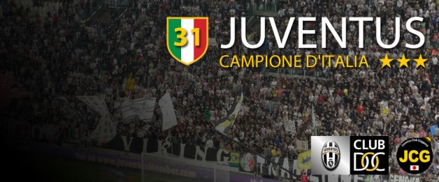 JUVENTUS CAMPIONE D’ITALIA 2012-13